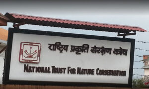 संरक्षण क्षेत्र व्यवस्थापन नियमावली संशोधन गर्न राष्ट्रिय प्रकृति संरक्षण कोषको माग