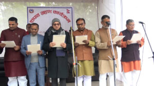 मधेस सरकारको मन्त्रिपरिषदले पायो पूर्णता