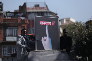 खोला तथा सडक मापदण्डविरुद्ध काठमाडौंमा प्रदर्शन