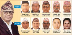 कोशीमा हटाइए पुराना मन्त्री, कांग्रेस-एमालेका ५/५ नयाँ मन्त्री नियुक्त