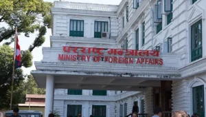 अमेरिका–भेनेजुएला तनावबारे नेपाल सरकारको धारणा सार्वजनिक