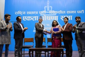 विवेकशील साझाबाट आएका ७ जना रास्वपा केन्द्रीय सदस्य मनोनीत