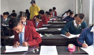 यस वर्षको एसइई चैत १९ गतेदेखि २९ गतेसम्म