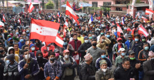 विशेष महाधिवेशन हुनुअघि कांग्रेसले जुलुस निकाल्ने, यस्तो छ रुट