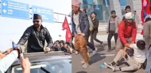 नेपालगञ्जमा बालेन समर्थक गाडीबाट खस्दा ५ जना घाइते