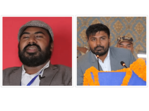 बब्लु गुप्ताबिरुद्ध अख्तियारमा उजुरी