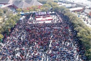 महाधिवेशन प्रतिनिधिको दर्ता कार्यक्रम बिहान ११ बजेसम्म