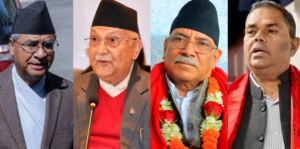 राष्ट्रियसभा निर्वाचनमा कांग्रेस, एमाले र जसपा नेपालबिच तालमेल, नेकपा बाहिरियो