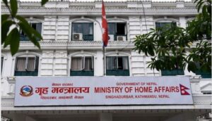 निर्वाचन सुरक्षाबारे गृह मन्त्रालयबाट चौबीसै घण्टा अनुगमन