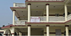 मधेस प्रदेशबाट ५८ जना जेनजी पुस्ताका युवा चुनावी मैदानमा