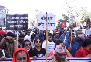 गैरन्यायिक रुपमा खोला तथा सडक मापदण्ड निर्धारण गरिएको भन्दै विरोध प्रदर्शन