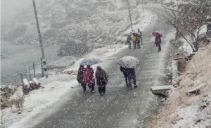 मौसम : गण्डकीका उच्च पहाडी र हिमाली भूभागमा वर्षा र हिमपातको सम्भावना