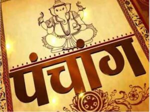स्वीकृति नलिइ भित्तेपात्रो छापेमा एक लाख रुपैयाँसम्म जरिवाना हुने