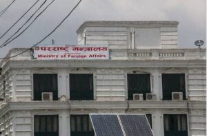 इरान जाने योजना स्थगित गर्न परराष्ट्र मन्त्रालयको आग्रह
