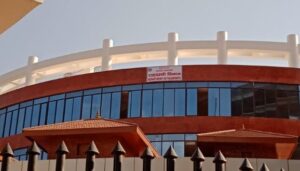 सार्वजनिक बिदाका दिन आज र भोलि पनि राहदानी विभाग खुला रहने