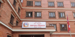 चालु आर्थिक वर्षको ८ औं महिनामा करिव २ खर्ब निर्यात