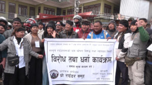 राइड शेयरिङमा मनोमानी बढेको भन्दै ‘प्रो राइडर समूह’ आन्दोलित