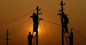 विद्युत् महसुल नतिर्ने दुईसय ७७ जना कालोसूचीमा