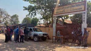 धनुषामा ‘घुस’ रकमसहित सशस्त्र प्रहरी बलका एक प्रहरी निरीक्षक पक्राउ