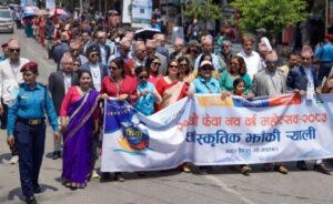 पोखरामा २१ औँ फेवा नववर्ष महोत्सव शुरु