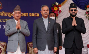 नयाँ वर्ष : राष्ट्रिय सङ्कल्प, एकता र समृद्धिको लागि आह्वान