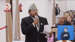 भन्सार कर छली प्रकरणमा अर्थमन्त्रीले संसदीय समितिमा समेत झुटो बोल्नुभयोः ज्ञानबहादुर शाही
