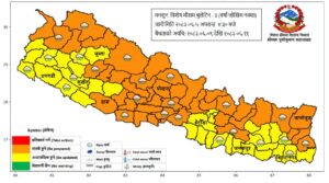 शुक्रबारदेखि आइतबारसम्म मुसलधारे वर्षाको सम्भावना, सकेसम्म यात्रा नगर्न आग्रह