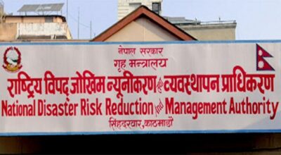 बाढी, पहिरोमा मृत्यु हुनेको संख्या १२ पुग्यो, ७ जना बेपत्ता
