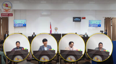 केही नेपाल ऐन जगाउने विधेयकमा सांसदहरूको मिश्रित धारणाः कानूनी अन्योल अन्त्य गर्ने विश्वास